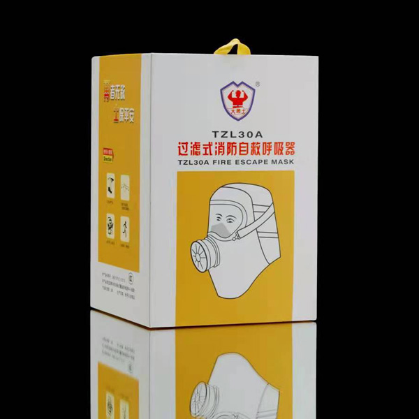 TZL30A過濾式消防自救呼吸器